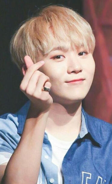 Seungkwan