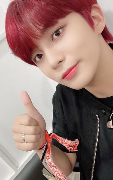 Jongho